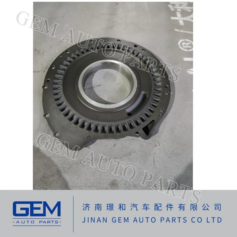Stator Retarder for Sinotruk HOWO FAW Shacman Truck Lgmg Mining Truck Spare Parts