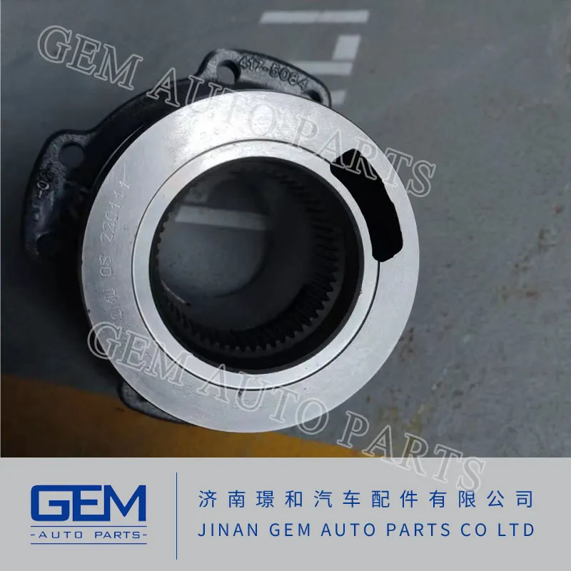 Shaft Control Unit for Sinotruk HOWO FAW Shacman Truck Spare Parts