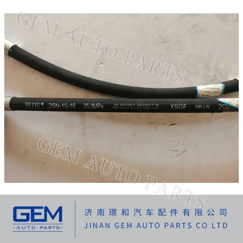 Sz9K869534039 Air Outlet Pipe of Intercooler for Lgmg Mt86h Cmt96 Sany Skt80 Skt90s Mining Truck Dump Truck Spare Parts