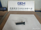 Shacman FAW HOWO Trucks Wd10 Wp10 Wp12 Wd615 Engine Sapre Oarts 614010114 Bolt for Bearing