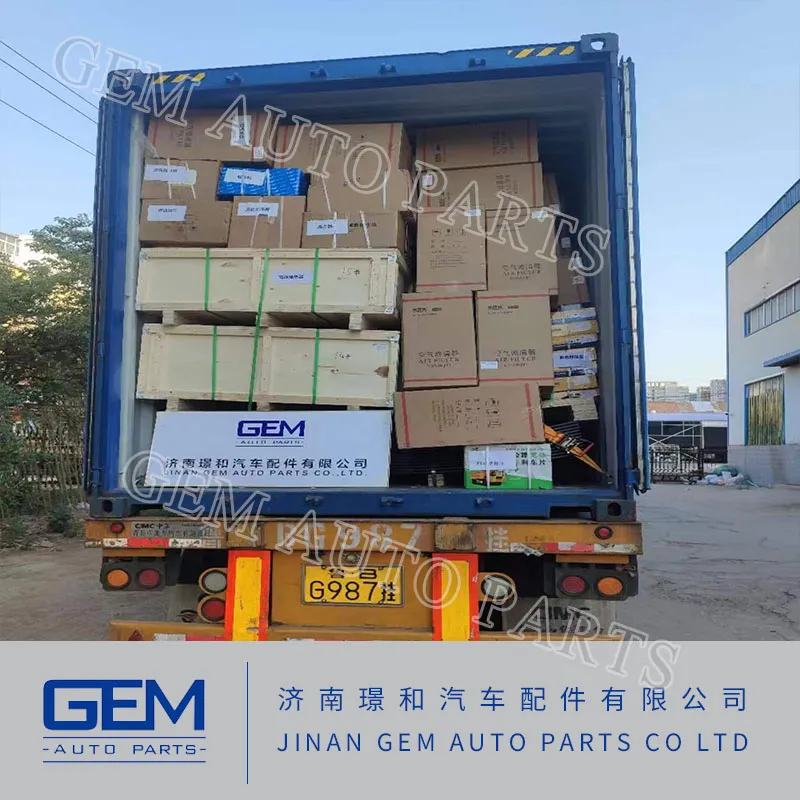 Needle Roller Assembly for Sinotruk HOWO FAW Shacman Hevay Truck