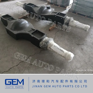 Axle Housing Assembly for Sany Lgmg Toly Mining Truck Spare Parts