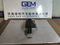 4190002308013 Cooling Coil for Lgmg Mt 88 Mining Truck