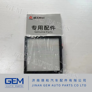 Evaporator Filter Element Gkz33-5.0K2-100 for Lgmg Tongly Shacman Shantui Construction Machine Dump Truck Mining off Road Truck Spare Parts