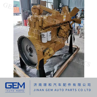 Weichai Engine Wd10g220e210 for Wheel Loader Sem Shantui