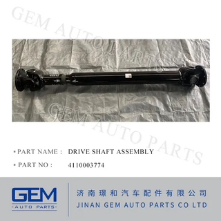 Front Drive Shaft 4110703033 for Lgmg Mt86 Tonly Shacman Truck