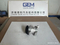Original Truck Parts Sany Mining Dump Truck Weichai Engine Parts Air Conditioning Compressor 141501000202A001