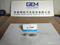 Weichai Injector Wd615 Wd10 Wp12 Engine 612640090001 (0445120266)