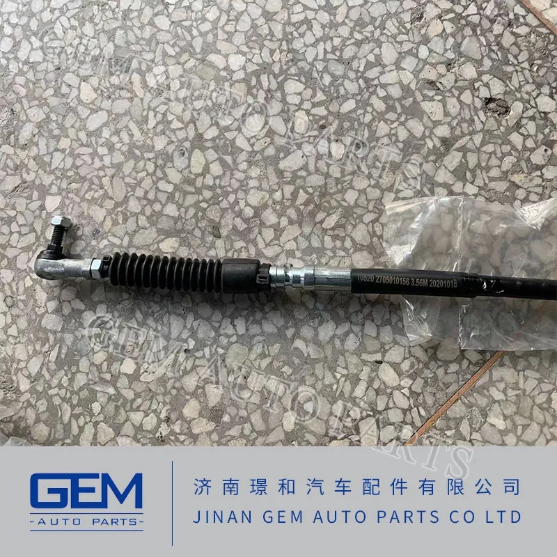 Shift Flexible Shaft Assembly 27050101551/27050101562 for Spare Parts Mining Truck