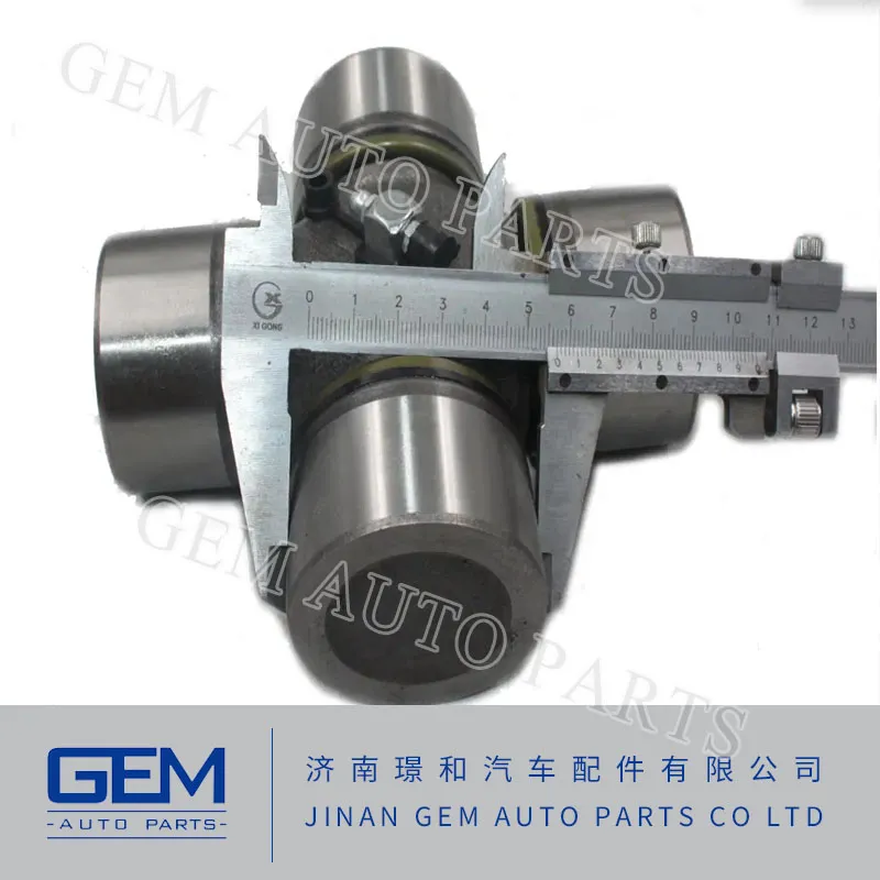 Universal Joint Coupling 57*144 19036311080 for HOWO Heavy Duty Truck Parts
