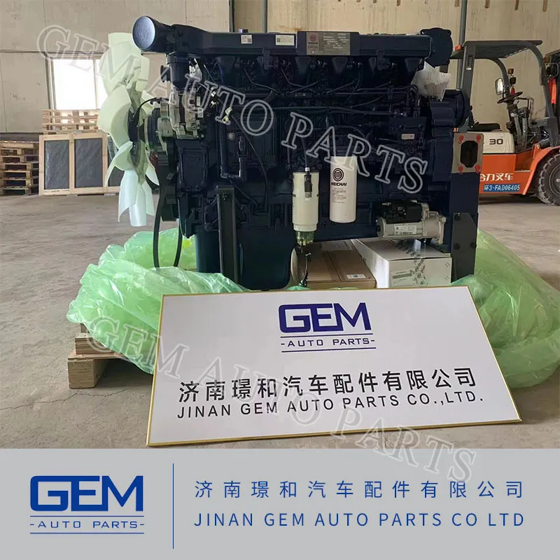 Sinotruk HOWO 612600082332 High Pressure Oil Pipe