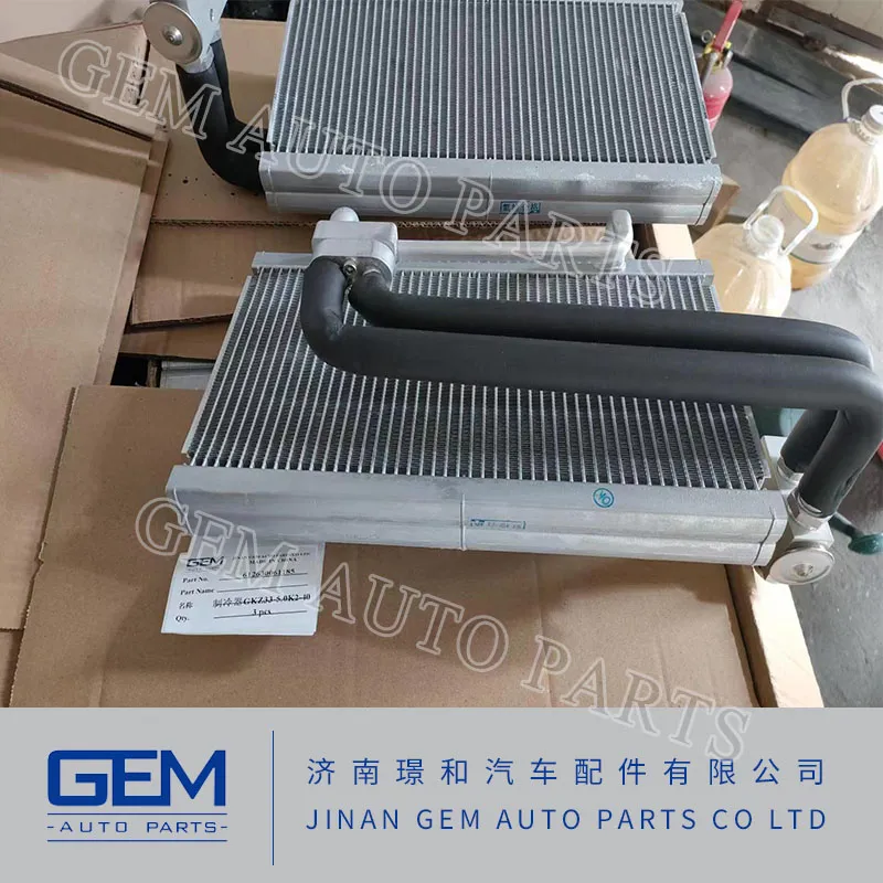 4190002308036 Cooling Coil for Lgmg Mt 88 Mining Truck Spare Parts