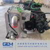 Speed Control Module for Lgmg Tonly XCMG Spare Parts Mining Truck