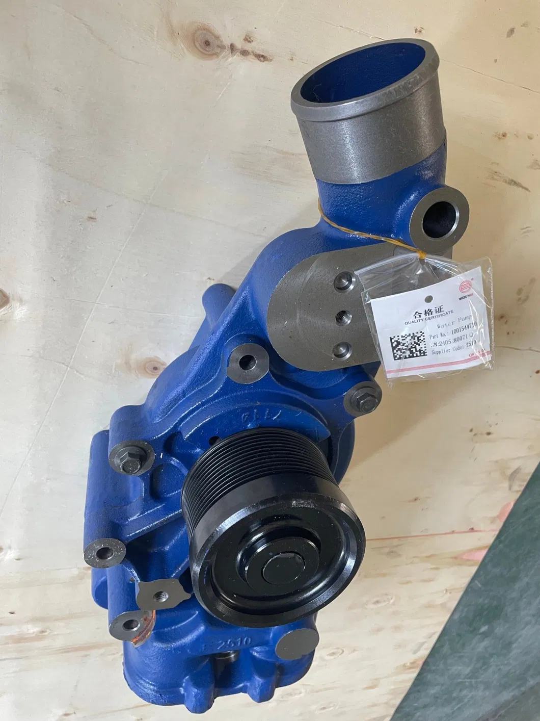 Original Genuine Water Pump 160201000004A for Weichai Truck