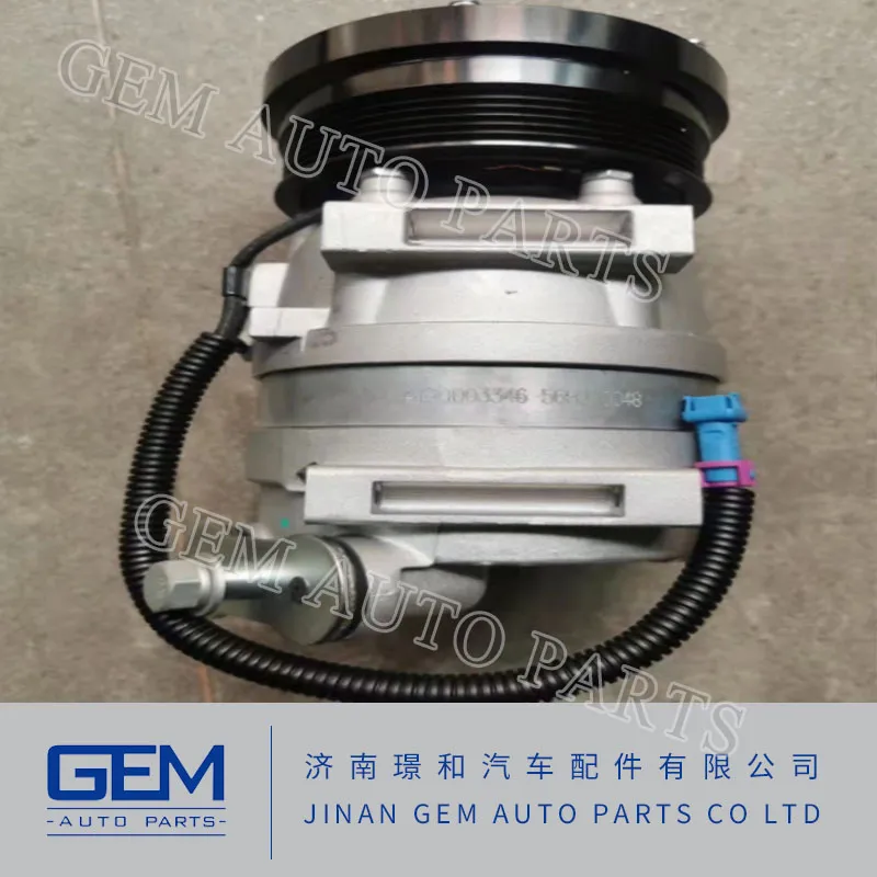 Compressor Assembly for Sany Skt80s Skt90s XCMG 70t 80ta 90t 100t Lgmg Mt50 Mt60 Mt86 Mt95h Cmt96 Mt105 Toly Tl85 Tl875bk Tl885A Mining Truck Spare Parts