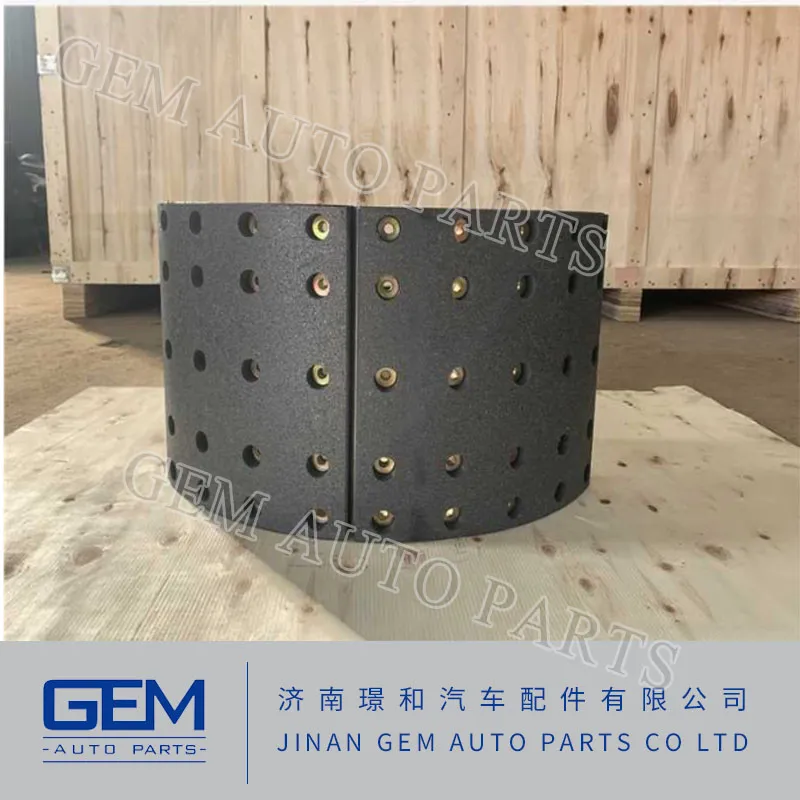 Brake Shoes 4110001566042/4110002048031 for Lgmg Mt86 Cmt96 Tonly 875 885 Sany Skt80 Skt90s Dump Truck Tipper Truck Brake Shoe Assembly