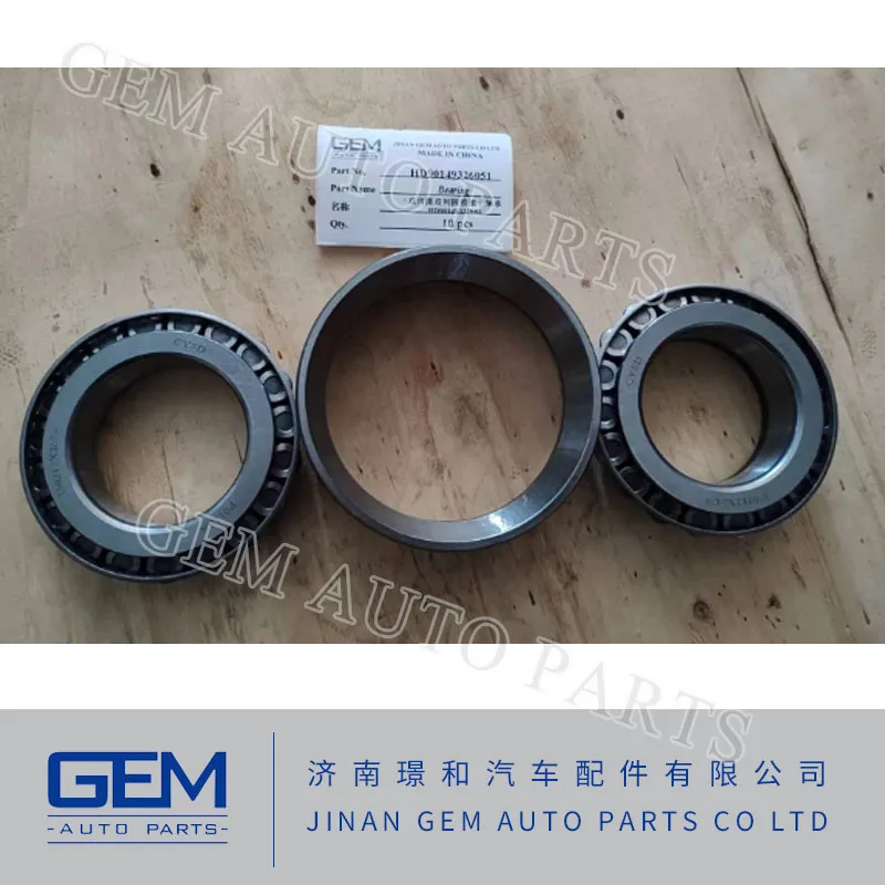 HD90149326051row-Steep Roller Bearing for Tonly Tl875h Tl875b Tl885 Tl889 Heavy Dunp Truck Parts Tipper Truck Spare Parts