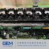 Open Plunger Pump for Lgmg Mt86 Cmt96 Tonly 875 885 Sany Skt80 Skt90s Ming Truck