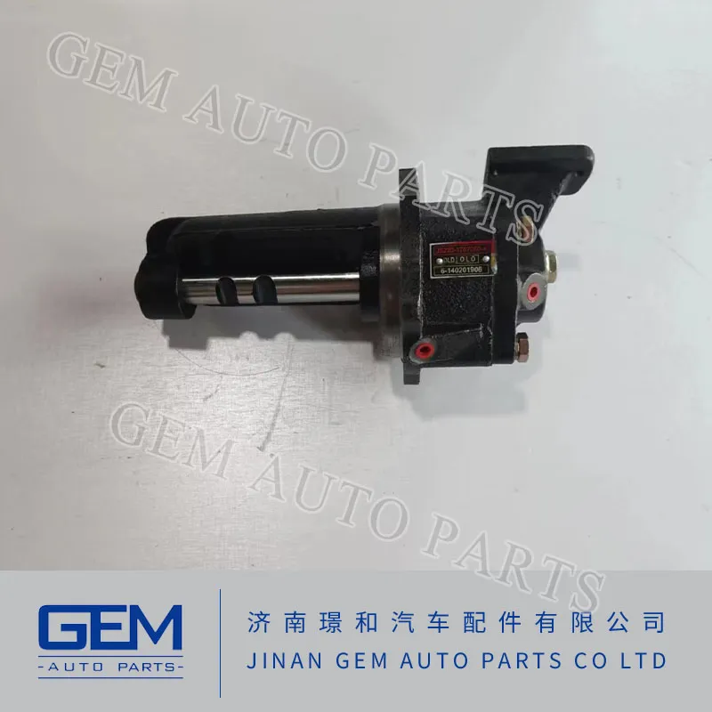 for Lgmg Tonly Shacman Longking Shantui Construction Machine Weichai Engine Fast FC Transmission Gearbox Spare Parts 4110702411118 Plate Reaction 7t-5601