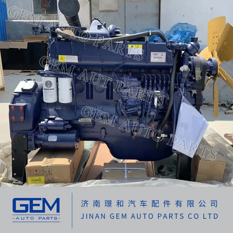 Weichai Diesel Engine Wp6 Wd10g210 for Sdlg LG953 Changlin Shantui Sem Whelloader