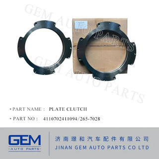for Lgmg Tonly Shacman Liugong Longking Shantui Construction Machine Weichai Engine Fast FC Transmission Gearbox Spare Parts 4110702411094 Plate Clutch 265-7028