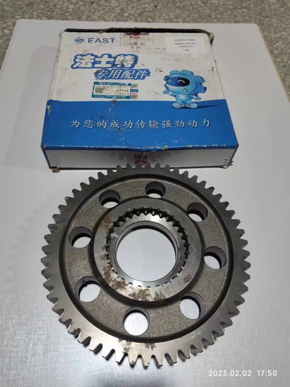 Fast Gearbox 417-3707 Carrier-Planet for Lgmg Tonly Shacman Shantui Construction Machine Weichai Engine Fast FC Transmission Gearbox Spare Parts