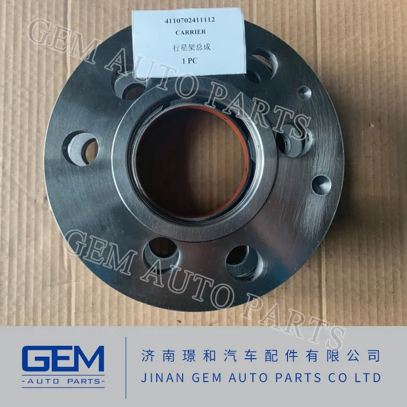 Lgmg Mining Truck Transmission 4110702411112 Planetary Carrier Assembly for Lgmg Mt86 Cmt96 Tonly 875 885 Sany Skt80 Skt90s Dump Truck Tipper Truck Transmission