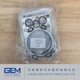 Lgmg Mining Truck Cylinder Head Gasket 4110001117115 for Lgmg Mt86 Cmt96 Tonly 875 885 Sany Skt80 Skt90s Dump Truck Tipper Truck