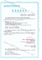 4110001117053 O Ring Seal Repair Kit Washer Gasket for Gearbox Transmission for Lgmg Sany Tonly Mining Dump Truck