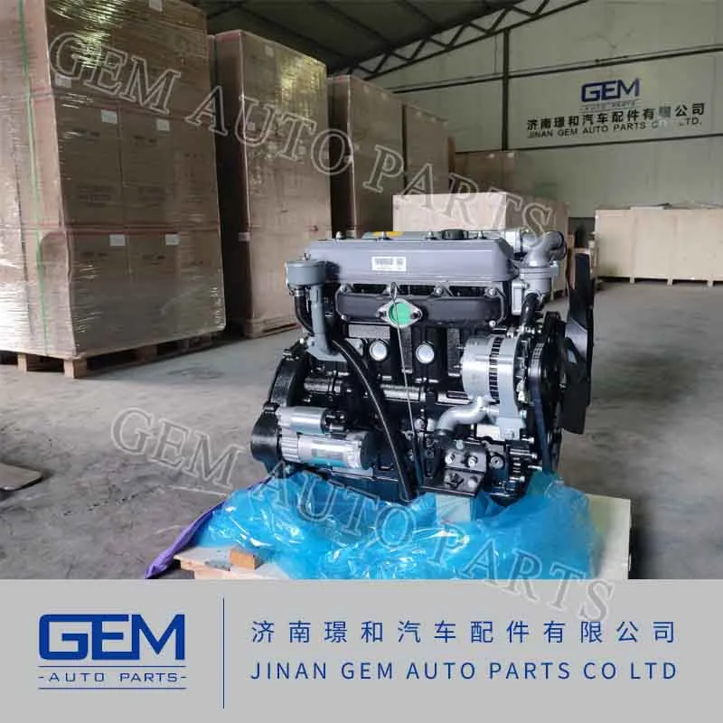 490b-42000 Water Pump for Zhejiang Xinchang Xinchai 490 490b C490bpg A490 E490bpg A498bt1 Engine Parts