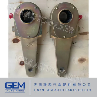 Dz9112340187 Adjustment Arm for Tonly 855 875 885 Lgmg Mt86h Cmt96 Sany Skt80 Skt90s Dump Truck Mining Truck Spare Parts