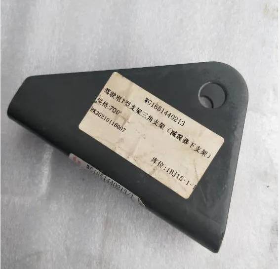 Shock Absorber Support for Construction Machinery /Mining Tramcar Spare Parts
