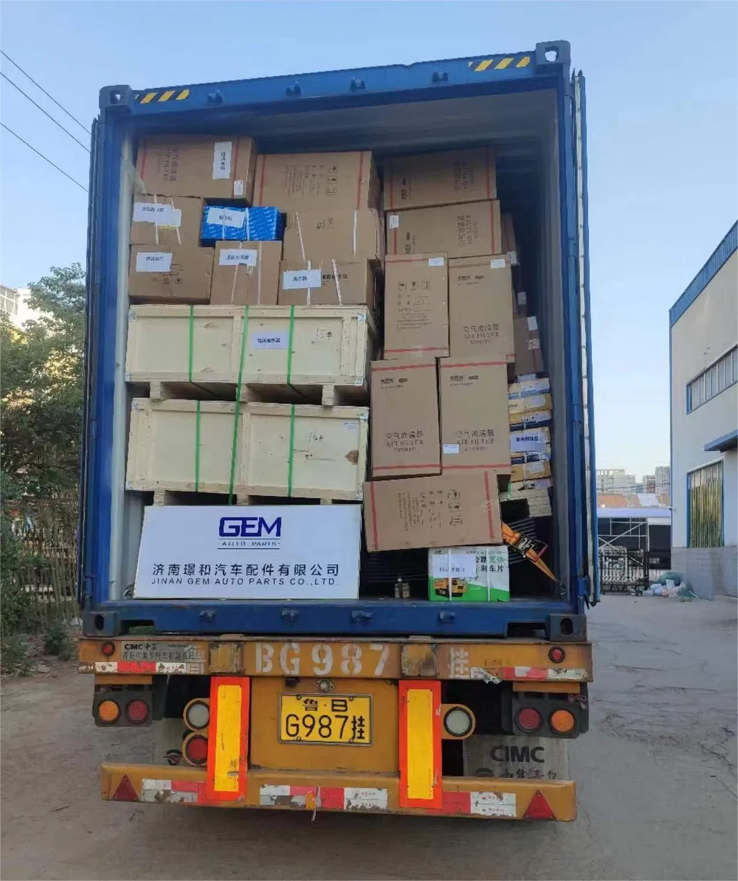 Air Compressor Water Return Pipe 612600130472/4110000405476 for Weichai Diesel Engine Parts