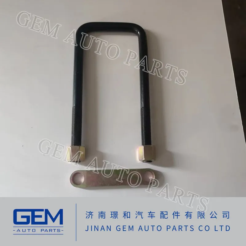 U-Shaped Bolt of Rear Plate Mt50 for Truck Spare Parts