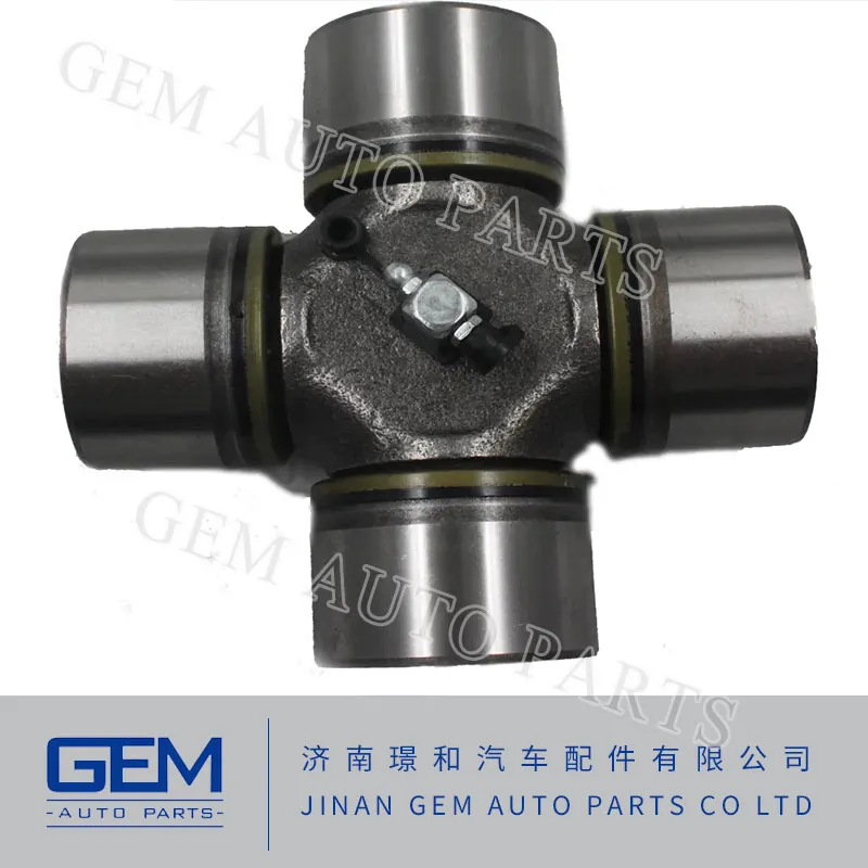 Universal Joint Coupling 57*144 19036311080 for HOWO Heavy Duty Truck Parts