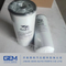 Fuel Filter for Shacman Sinotruck HOWO FAW Truck Spare Parts