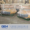 Wheel rim 51*24.00/5.0 for BELAZ 75131 mining truck
