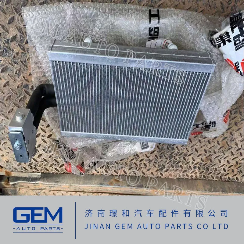 4190002308036 Cooling Coil for Lgmg Mt 88 Mining Truck Spare Parts