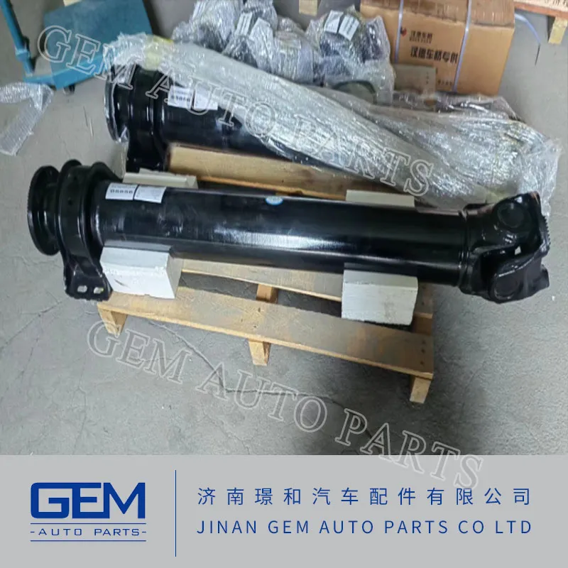 Truck Spare Transmission Shaft Components 87022000008 for Tonly Tl875