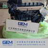 Speed Control Module for Lgmg Tonly XCMG Spare Parts Mining Truck