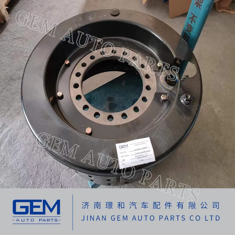 Brake Assembly 4110001264006 for for Lgmg Tonly XCMG Spare Parts Mining Truck