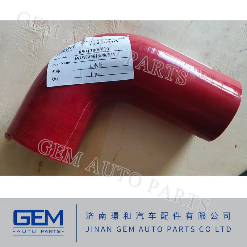 Tonly Mining Truck Ds100-1703017 Shift Lever for Mt86 Cmt96 Tonly 875 885 Sany Skt80 Skt90s Dump Truck Tipper Truck