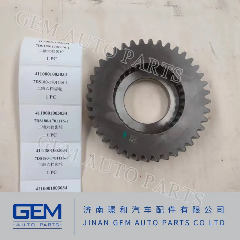 Fast Gearbox 417-3707 Carrier-Planet for Lgmg Tonly Shacman Shantui Construction Machine Weichai Engine Fast FC Transmission Gearbox Spare Parts