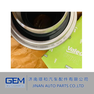 130602000003A Release Bearing for Sany Skt90s Lgmg Tonly XCMG Construction Machinery Weichai Engine FAW HOWO Shacman Truck Spare Parts