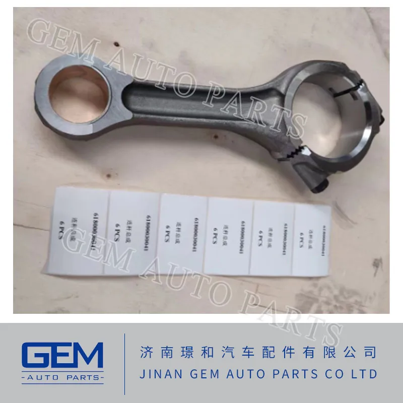 130202000093A163 Bearing for Lgmg Mt86h Cmt96 Sany Skt80 Skt90s Mining Truck Dump Truck Spare Parts