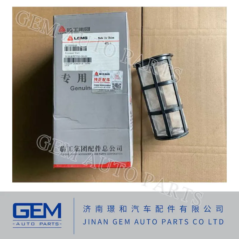 4110000046 Fuel Strainer Ty03-08-04 for Sany Skt80 Skt90s Lgmg Mt86h Cmt96 Tonly 875 855 885 Mining Truck Dump Truck Spare Parts
