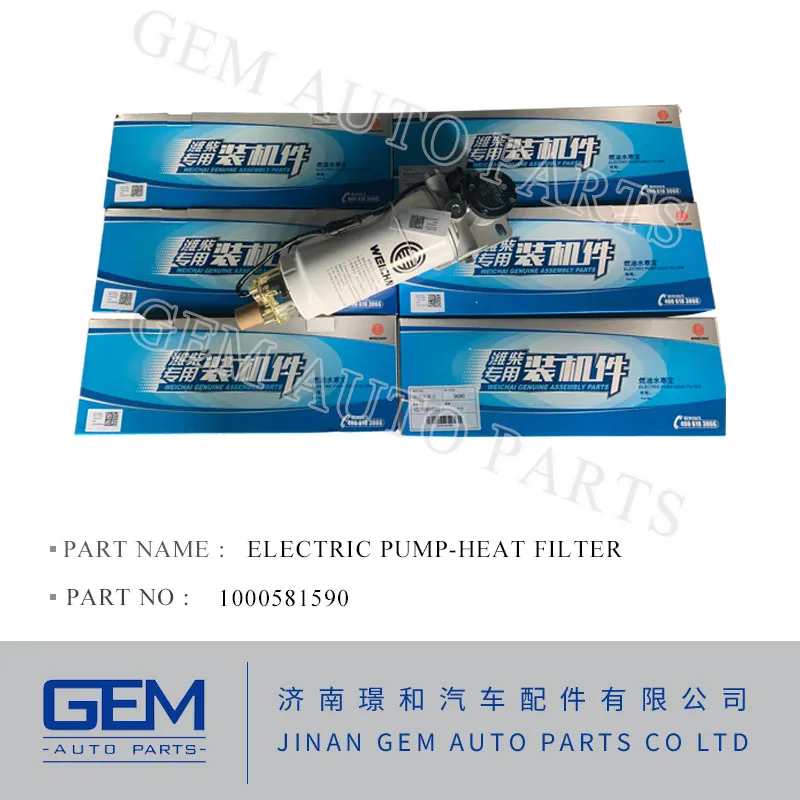 Weichai Engine 1000428205 Filter Element for Lgmg Tonly Shacman Liugong Longking Shantui Construction Machine Fast FC Transmission Gearbox Spare Parts