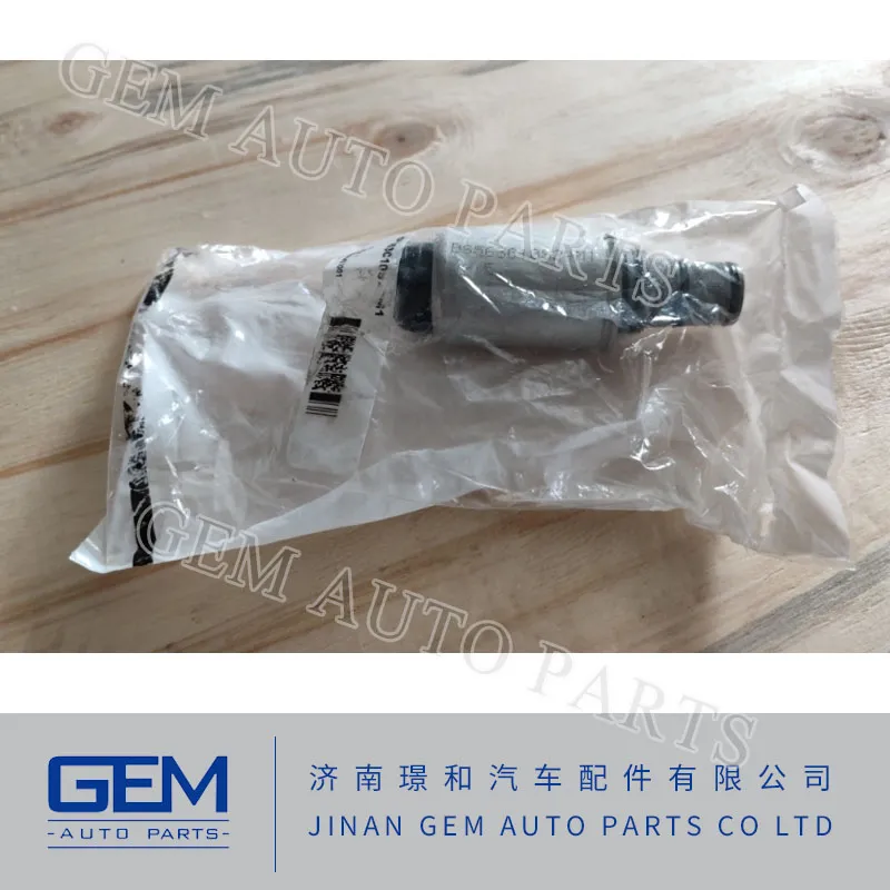 for Sany Mining Truck Intercooler 88013150046 for Lgmg Mt86 Cmt96 Tonly 875 885 Sany Skt80 Skt90s Dump Truck Tipper Truck
