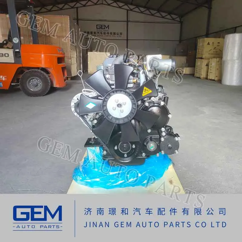 490b-42000 Water Pump for Zhejiang Xinchang Xinchai 490 490b C490bpg A490 E490bpg A498bt1 Engine Parts