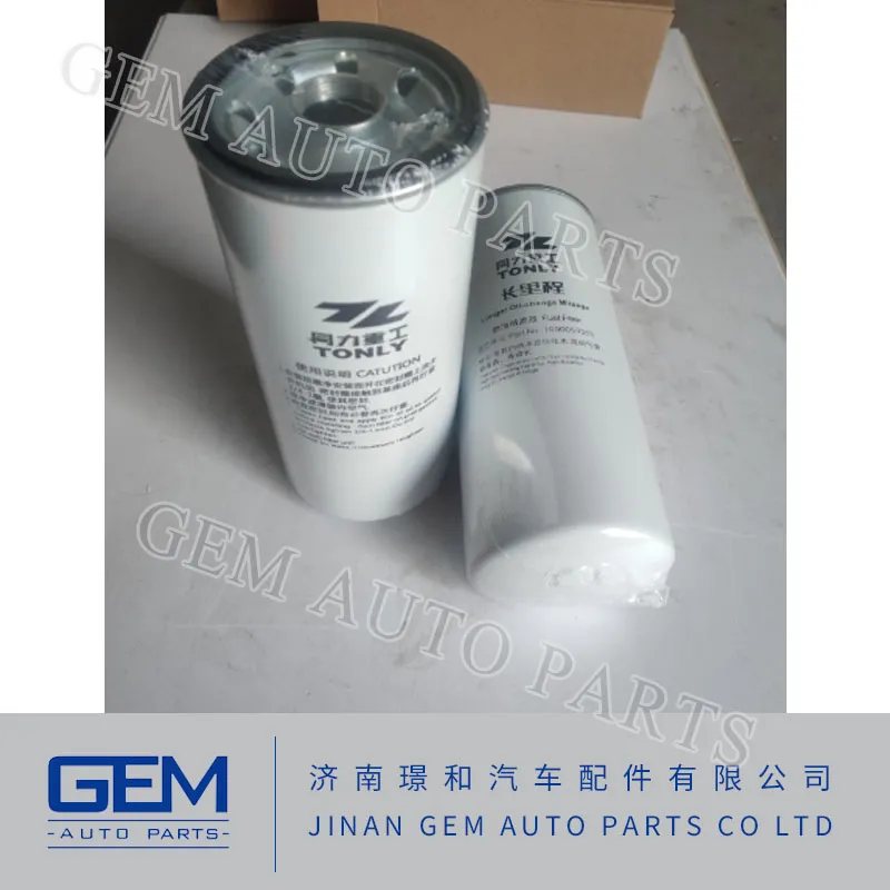 160603020024A Fuel Water Separator Filter Element for Tonly 855 875 885 Lgmg Mt86h Cmt96 Sany Skt80 Skt90s Mining Truck Dump Truck Spare Parts